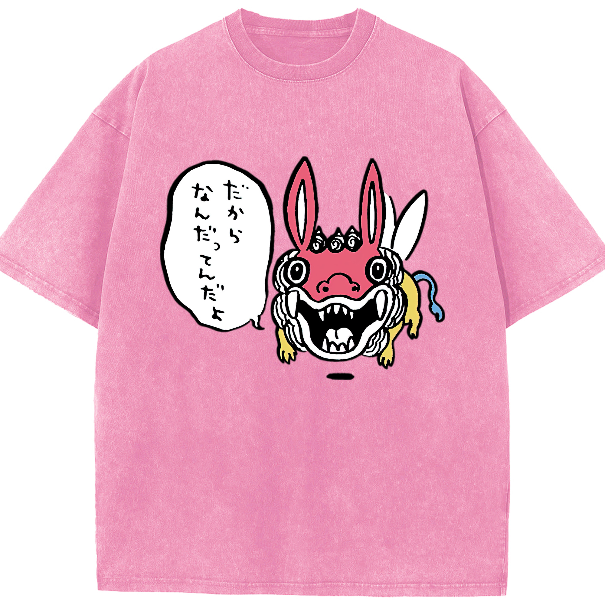 （画像用） ちいかわ でかつよ Chii-kawa Dekatsuyo 綿100% ヴィンテージ風 半袖Tシャツ（フロントプリント）